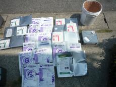 変換 ～ c20150922gta123456.jpg