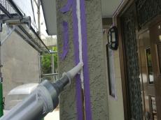 目地 プライマー