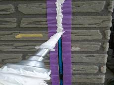 漏水　防止　シーリング