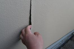 ベランダ　はがれ