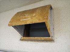 成田市 協伸　屋根 屋上防水　