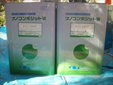 成田市 外壁　塗装