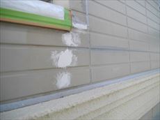 外壁　成田市 協伸 