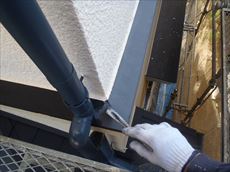 外壁　屋根　協伸 