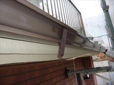 成田市 外壁 屋根 協伸