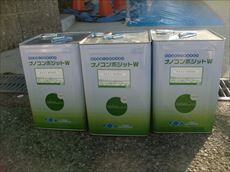 成田市 外壁　協伸 