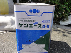 東京都江戸川区 外壁