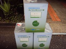 外壁　塗装　協伸
