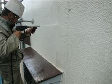 富里市　協伸　