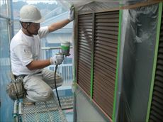 富里市　協伸　
