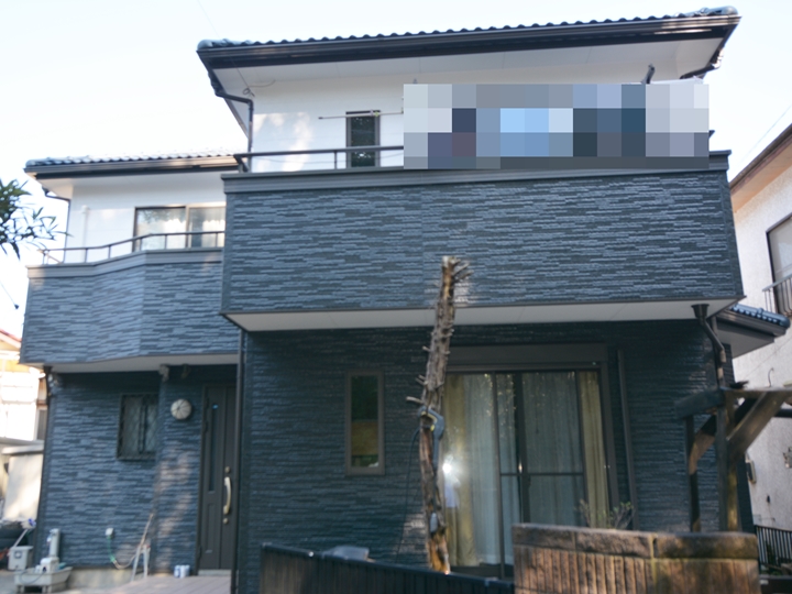 20191128 Nsama midashi001.JPG