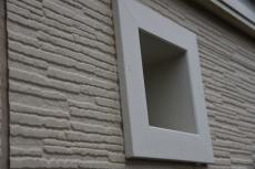 2020 0109 Isama mae46.JPG