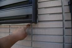 2020 0109 Msama mae014.JPG