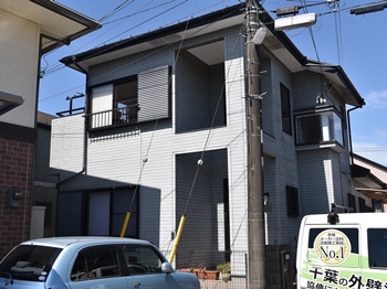 2020 0109 Wsama go002.JPG