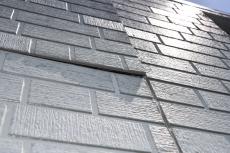 2020 0109 Wsama mae026.JPG