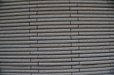 2020 0120 Msama mae001.JPG