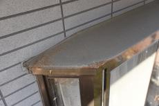 2020 0304 Nsama shisui mae039.JPG