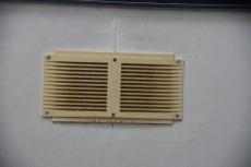 2020 0317 Tsama mae010.JPG