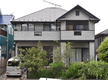 2020 0324 Fsama go002.JPG