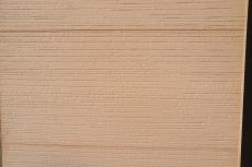 2020 0325 Ksama mae028.JPG