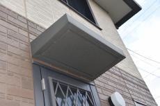 2020 0414 Msama mae027.JPG