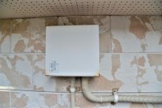 2020 0615 ISsama go051.JPG