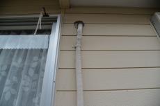 2020 0615 Osama mae055.JPG