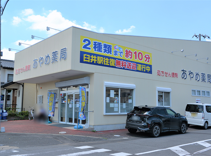 屋根の美観を整えるだけではなく、地球温暖化対策にも貢献し屋根材の輻射熱と蓄熱を軽減し、屋根から室内に伝わる熱を抑えることができます。