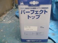 c20150908uya000008.jpg
