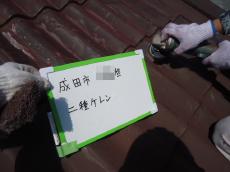 c20150922ita000006.jpg