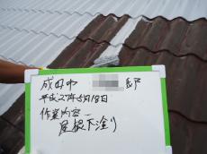 c20150922ita000008.jpg