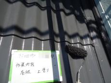 c20150922ita000014.jpg