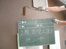 汚れにくい 塗料