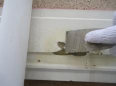 ふくれ　剥がれ