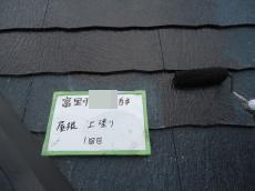 コロニアル 上塗り