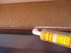 養生　ていねい