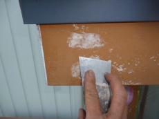 下地調整　準備