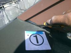 シーリング　除去