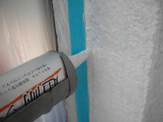 サッシ　コーキング