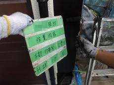 c20170121aba000014.jpg