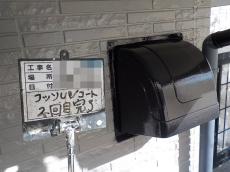 c20170310nka000017.jpg