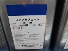 c20170811oka000007.jpg