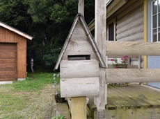 調査　家　千葉県