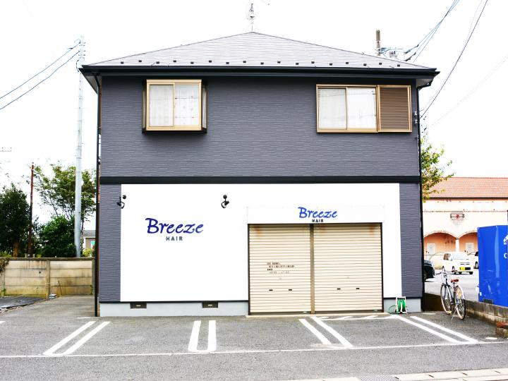 富里市　外壁・屋根塗装リフォーム