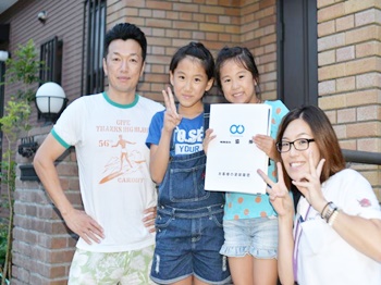 外壁塗料は、紫外線による劣化をしにくくするラジカル制御型。チョーキングや色とび、変退色を抑える効果があります。