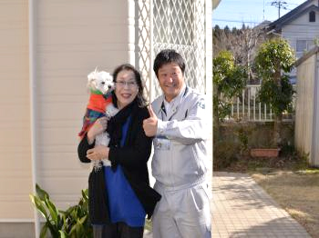 色々な会社を見たが納得いかず、ずっと取っていた協伸の広告を見て決めました。家族みんな喜んでいました。