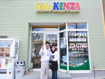 雨が続いたり駐車場がないため、材料の搬入など大変だったと思いますが、予定通りに仕上げていただきありがとうございました。