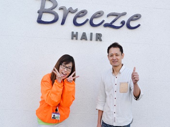 久保田様初め工事関係の方大変お世話になりありがとうございました。