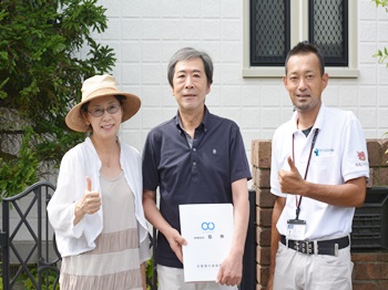 養生は特に丁寧に感じられました。女性スタッフの存在は、とても良かったと思います。