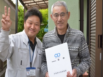 毎日の作業内容の報告を下さり、安心してお任せ出来細部迄ていねいな作業でびっくりしました。大満足です。